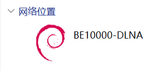 可爱小Debian